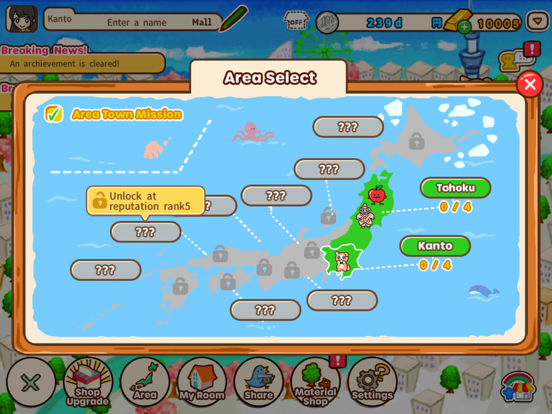 Hako! My Mall iPad screenshot 5 - Games app