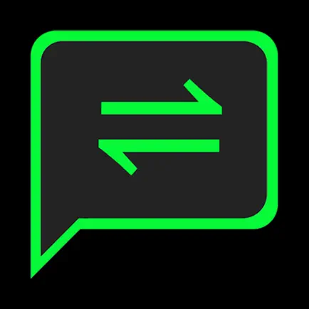 LiteWire Messaging Читы