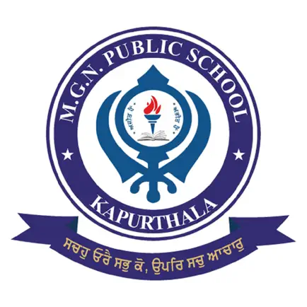 MGN Public School Kapurthala Cheats