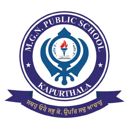 MGN Public School Kapurthala Читы