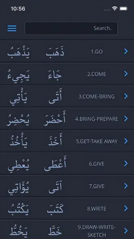 Game screenshot Arabic Verb Conjugation mod apk