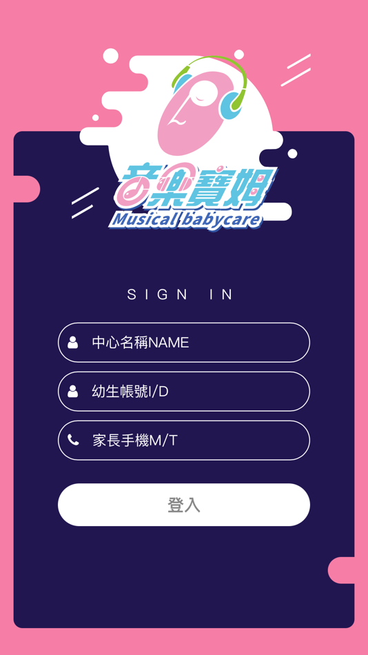 #1. 音樂寶姆國際托嬰教育機構 (iOS) 由: CHENG KAN PENG
