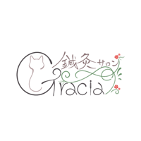 鍼灸サロン Gracia