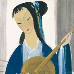 Modern Chinese Paintings