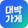 Get 대박가게 for iOS, iPhone, iPad Aso Report