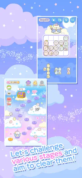 Game screenshot Sumikkogurashi Block Puzzle hack