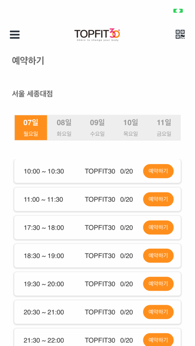 TopFit30 Screenshot