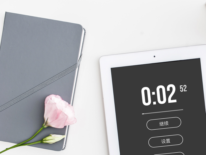 My Tomato-mini tomato clock