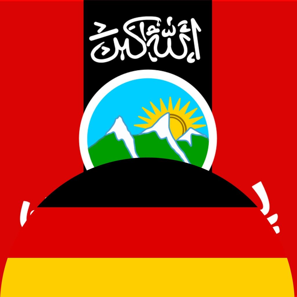 Get Paschtu-Deutsch Wörterbuch for iOS, iPhone, iPad Aso Report