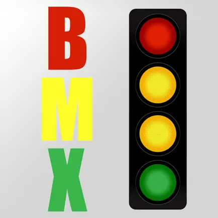 BMX Gate Reaction Time Читы