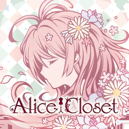 Alice Closet: Anime Dress Up Читы