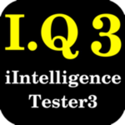 iIntelligenceTester3 icon