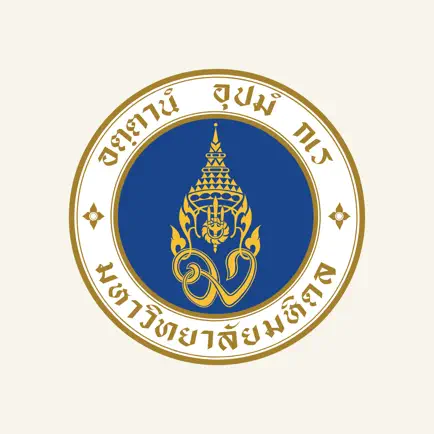 We Mahidol Читы