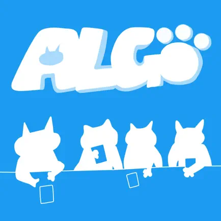 ALGOカードゲーム Читы