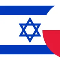Słownik Hebrajski-Polski