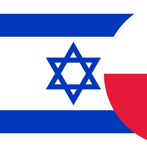 Słownik Hebrajski-Polski icon