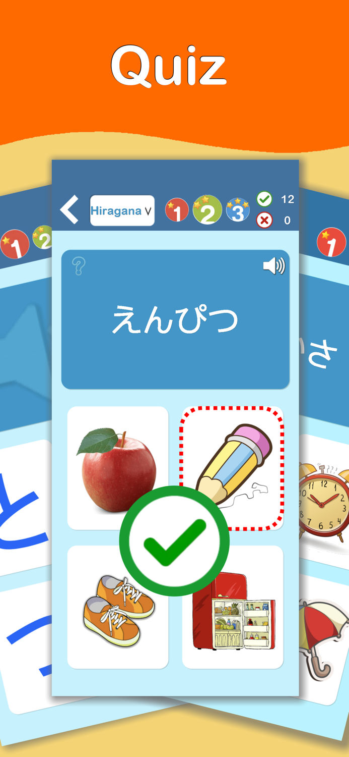 Japanese Kana Cards PRO