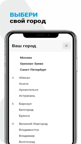 Game screenshot GYMBO mod apk
