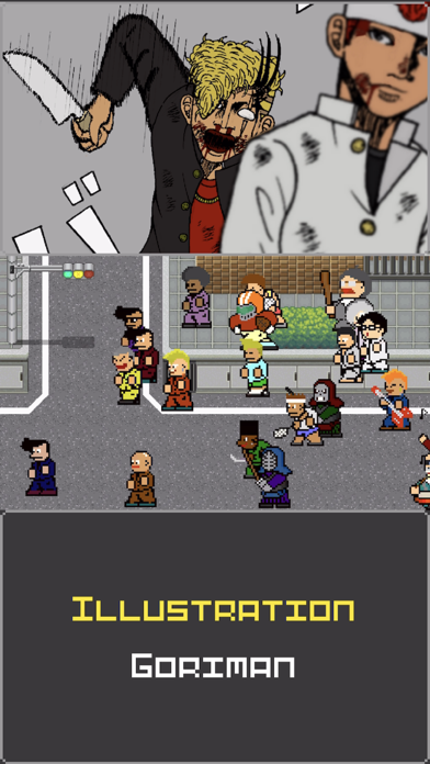 TEPPEN BANCHO Taka1+2 Screenshot