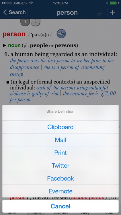 Oxford Deluxe (InApp) screenshot-6