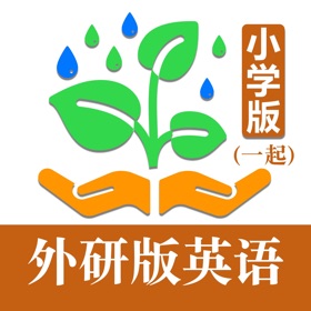 屏幕截图 (7) 小学英语帮-外研版一年级起点