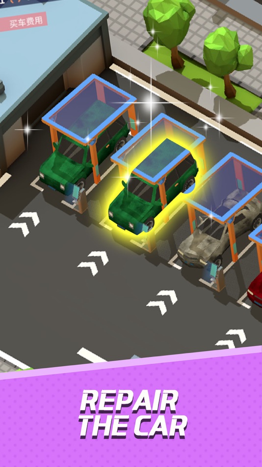 #2. Idle Used Car Tycoon (iOS) 由: HONGKONG COOLMIND LIMITED