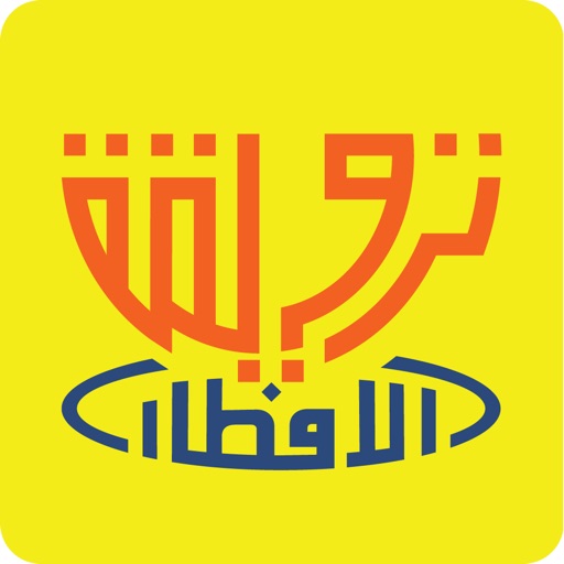 Tarwiqah AlEftar icon