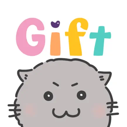 こころの悩みや不安を本音で相談できる！-Gift(ギフト) Cheats