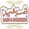 Qasr e Shereen icon