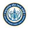 Hun Sen Phoum Thmey icon