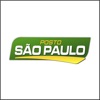 Posto São Paulo icon