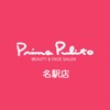 Prima Pulito 名駅店 - iPhoneアプリ
