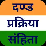 CrPC 1973 Hindi App Contact
