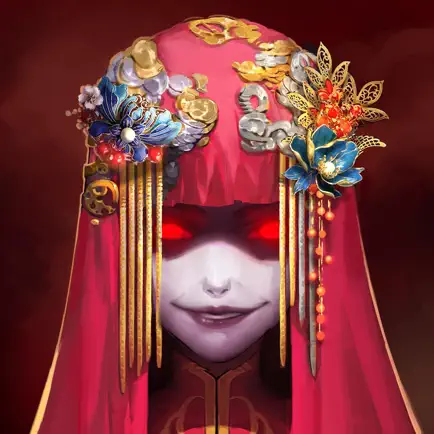 紙嫁衣 Читы