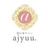 隠れ家サロン ajyuu icon