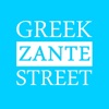 Greek Zante Street Rugby