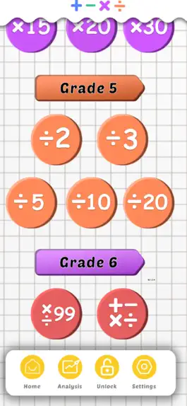 Game screenshot Math Learning Training Tool hack