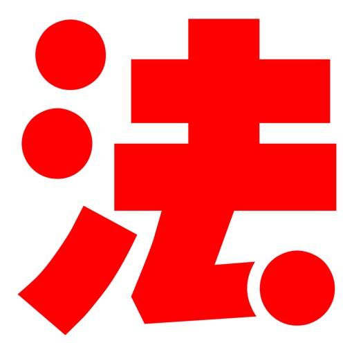 法律助手 icon