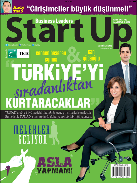 Screenshot #4 pour Start Up (Magazine)