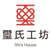 Shi'sHouse 璽氏工坊