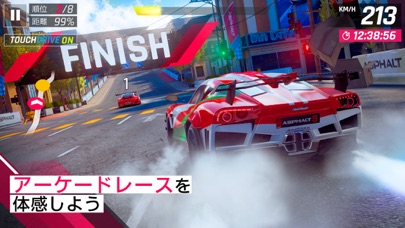 screenshot of アスファルト9：Legends - (Asphalt 9) 2