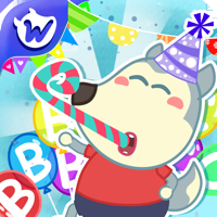 Wolfoos Birthday Party Plan