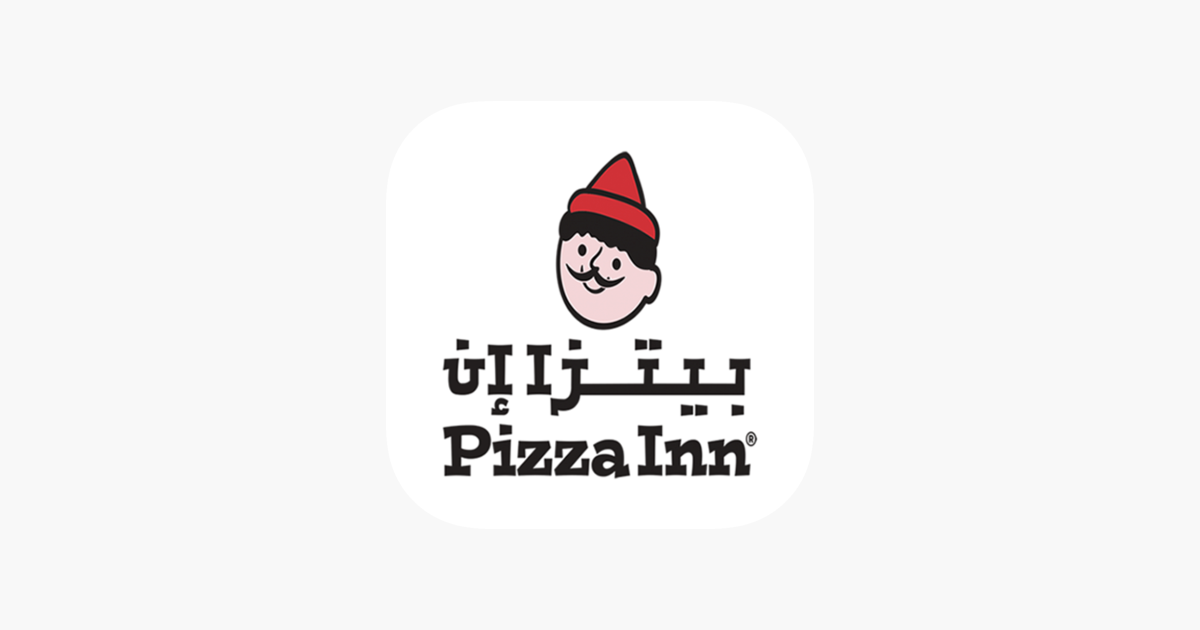‎بيتزا إن Pizza Inn en App Store