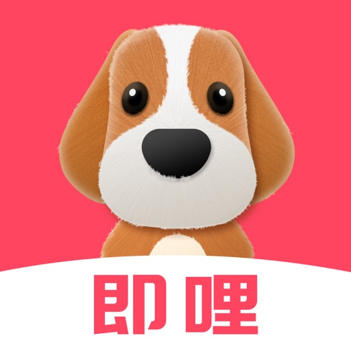 即哩-激励多返现多