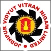 VIDYUT SAATHI icon