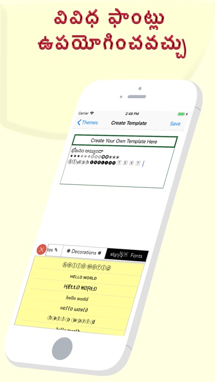 Mana Telugu Keyboard screenshot-8