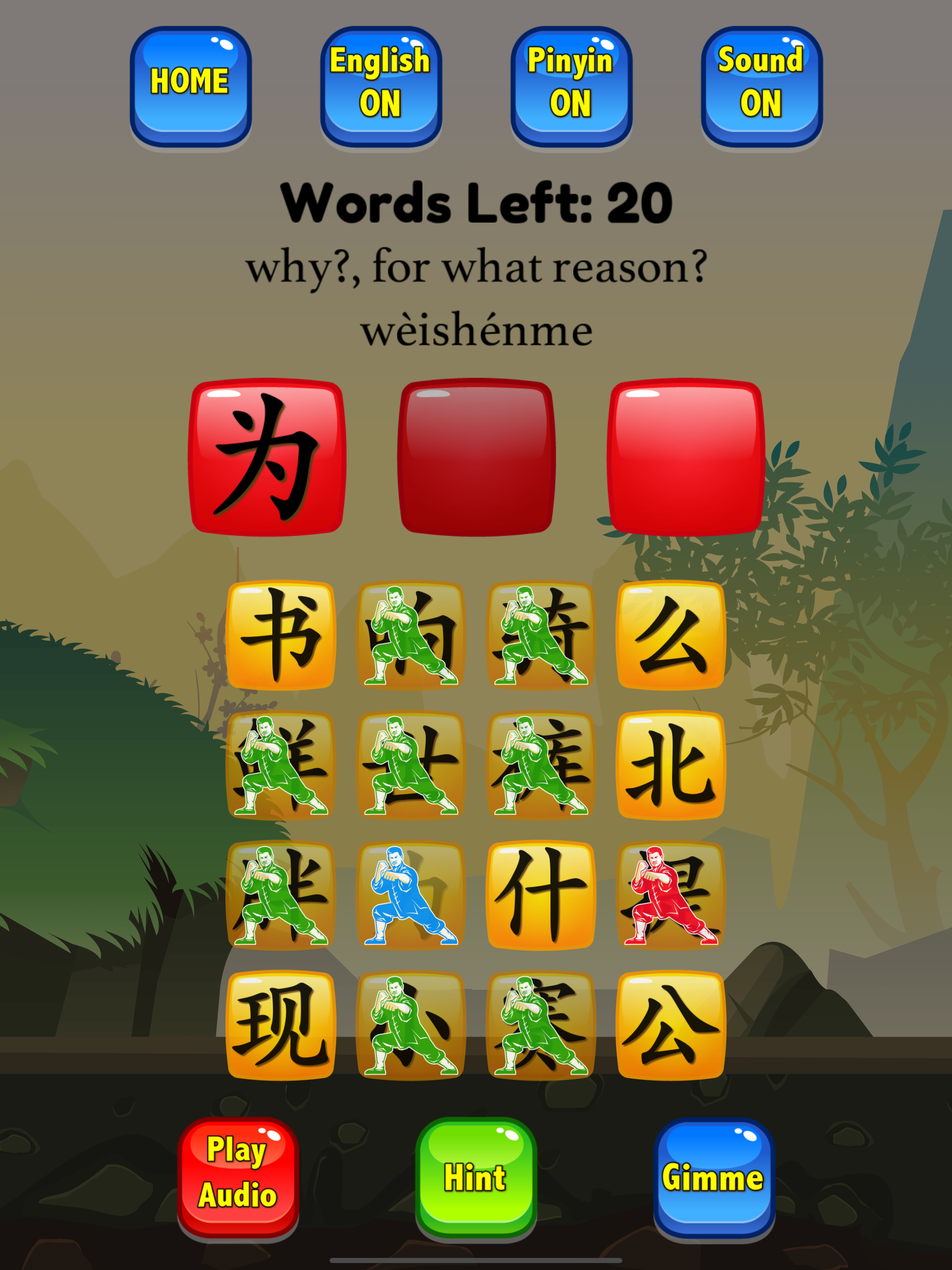 HSK 3 Hero - Learn Chinese