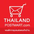ThailandPostMart.com