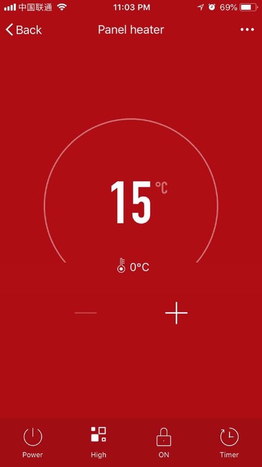 #2. Home-Link (iOS) 由: Eduardo Gonzalez Trotter