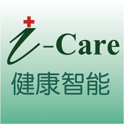 iCareAI健康智能 Cheats